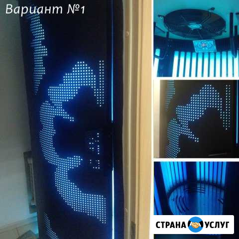 Сдам в аренду вертикальные турбо-солярии Новосибирск - изображение 1
