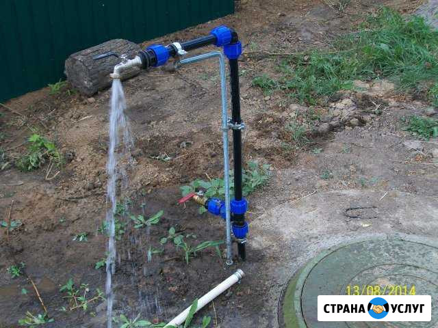 Монтаж Водоснабжение и отопление,теплый пол Железногорск - изображение 1