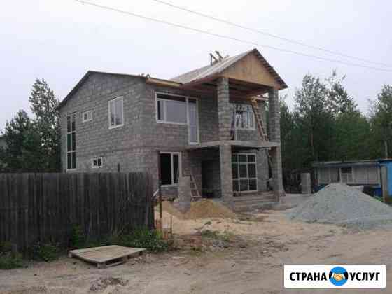 Строительство домов и дач под ключ Сургут