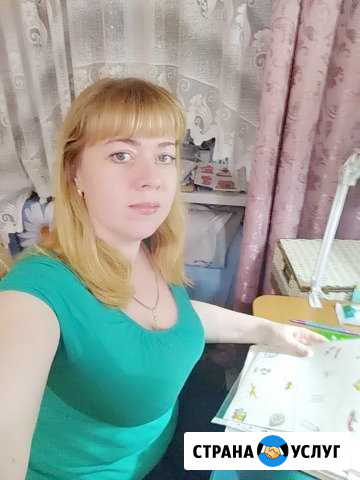 Логопед Борисоглебск - изображение 1
