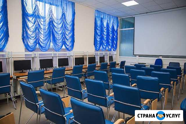 Конференц-зал Компьютерный класс Тюмень - изображение 1