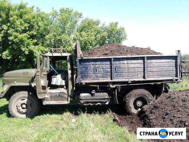 Перегной,навоз доставка Димитровград - изображение 1