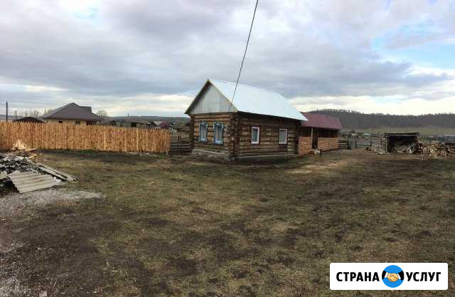 Автостоянка Челябинск - изображение 1