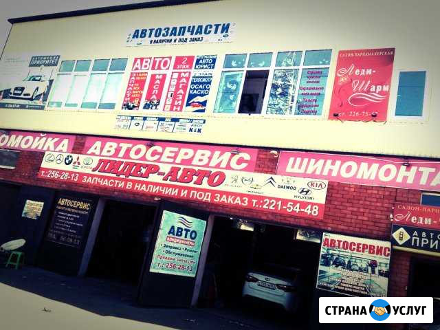 Регулировка клапанов Ростов-на-Дону - изображение 1