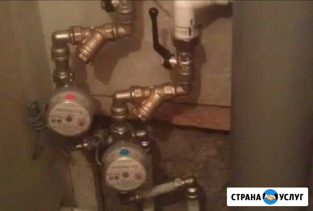 Сантехник Красногорск - изображение 1