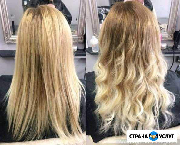 Парикмахерские Орск - изображение 1