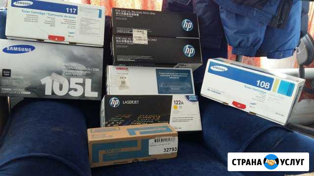 Заправка лазерных картриджей, принтеров, выезд Ростов-на-Дону - изображение 1