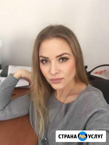 Свой Риелтор Тольятти - изображение 1