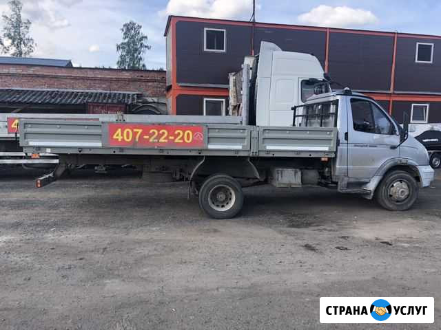 Заказать Валдай Гатчина - изображение 1