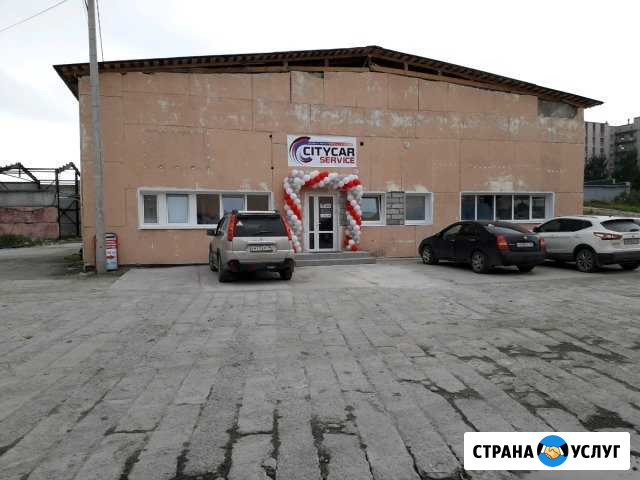 Автосервис Екатеринбург - изображение 1
