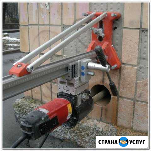 Алмазное бурение отверстий Руза - изображение 1