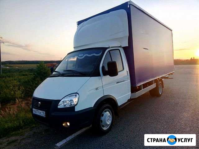 Газель Грузоперевозки Переезды Ижевск - изображение 1