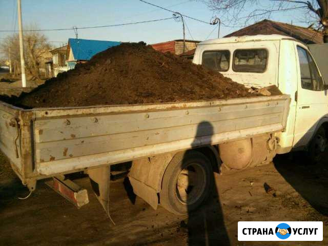 Перегной Троицк - изображение 1