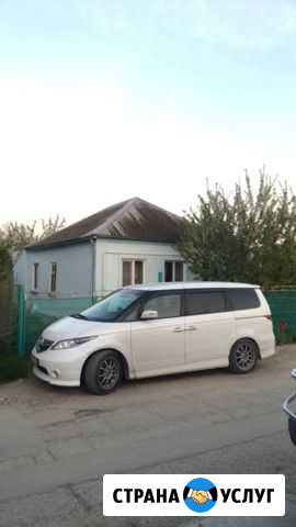 Прокат аренда автомобиля Анапа - изображение 1