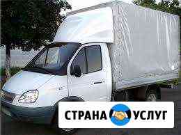Грузоперевозки город область грузчики вывоз мусора Самара