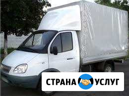 Грузоперевозки город область грузчики вывоз мусора Самара - изображение 1
