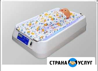 Лампа от желтухи Верхняя Пышма - изображение 1