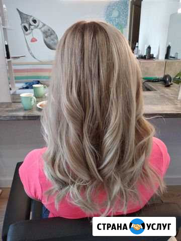 Стрижки, окрашивание волос, укладки, локоны Ярославль - изображение 1