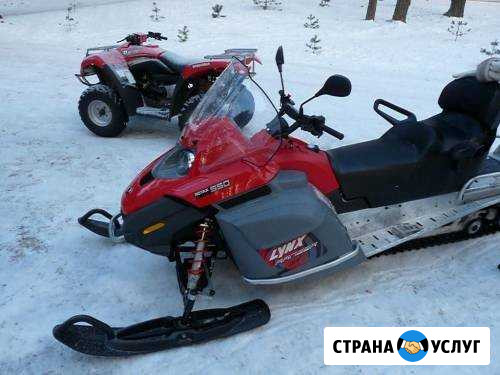 Сопровождение обучения и получения ву кат. А1 Югорск - изображение 1