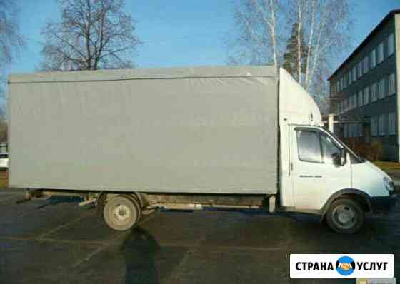 Грузоперевозки газель 5,2 Арзамас