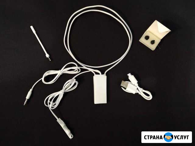Микронаушники, Аренда Челябинск - изображение 1