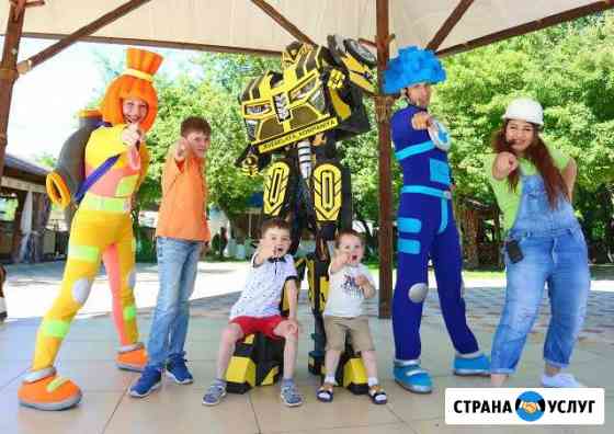 Аниматор на праздник Краснодар