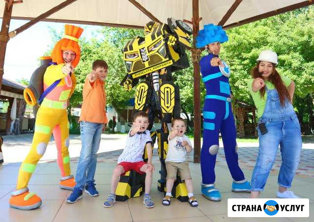 Аниматор на праздник Краснодар - изображение 1