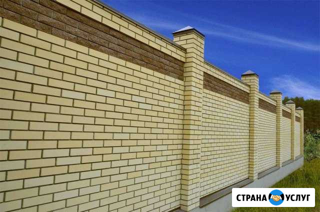 Каменщики Сочи - изображение 1