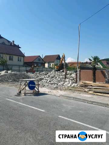 Услуги демонтаж снос зданий Сочи - изображение 1