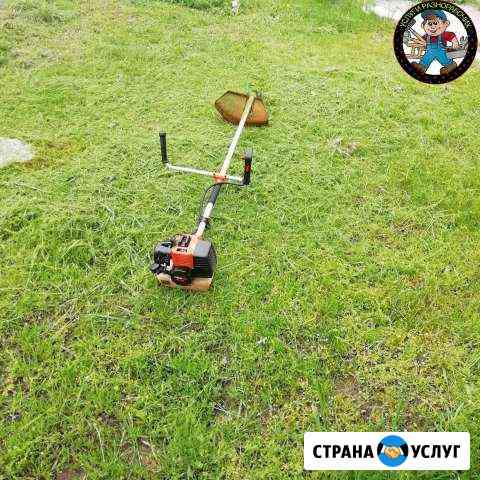 Покос травы Шахты