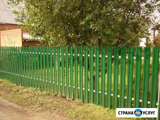 Заборы, навесы, беседки Муромцево