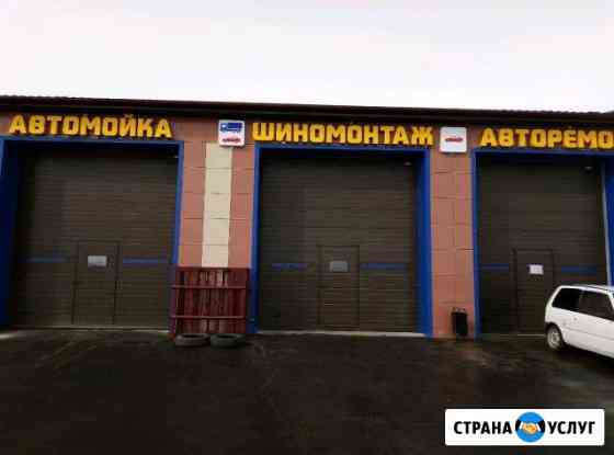 Автокомплекс  Южные Ворота Троицк