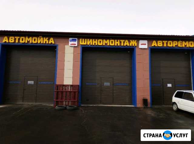 Автокомплекс  Южные Ворота Троицк - изображение 1