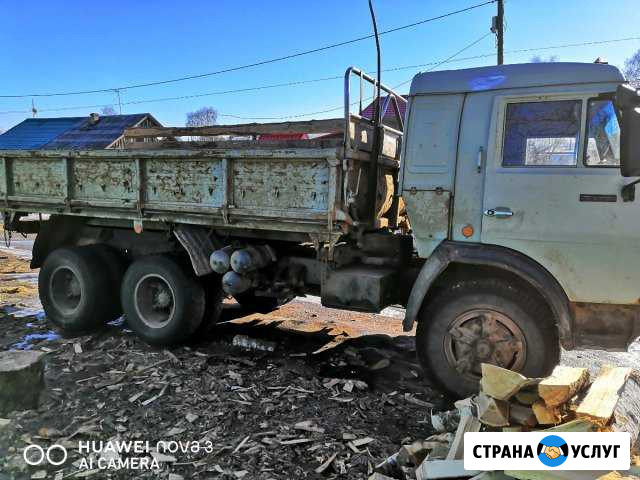 Грузоперевозки Чайковский - изображение 1