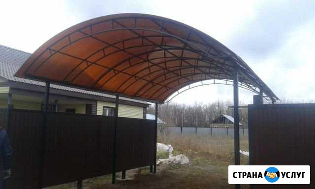 Металлические изделия Волгодонск - изображение 1