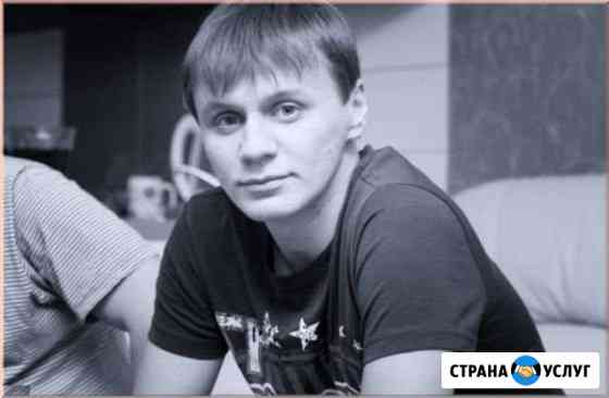 Ремонт Ноутбуков. Частный мастер Новокузнецк