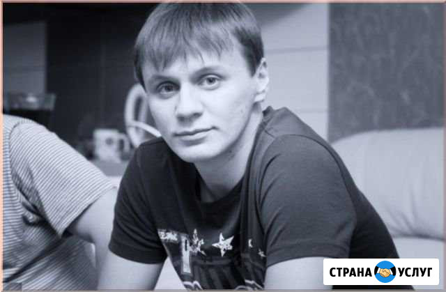 Ремонт Ноутбуков. Частный мастер Новокузнецк - изображение 1