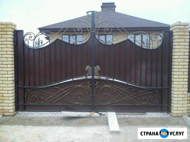 Художественная ковка Елабуга - изображение 1