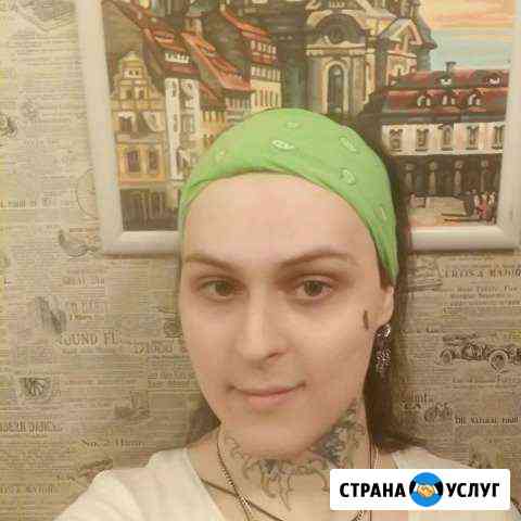 Преподаватель вокала, учитель пения Москва