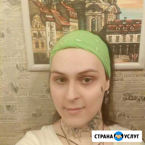 Преподаватель вокала, учитель пения Москва - изображение 1