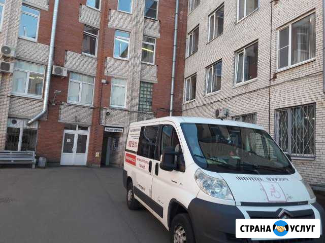 Транспортировка лежачих больных и инвалидов-колясо Санкт-Петербург - изображение 1