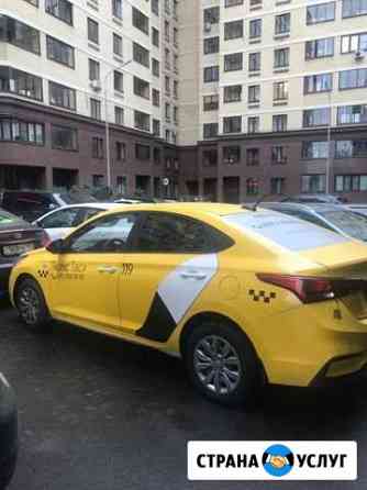Авто в аренду под такси Хендай Солярис Москва