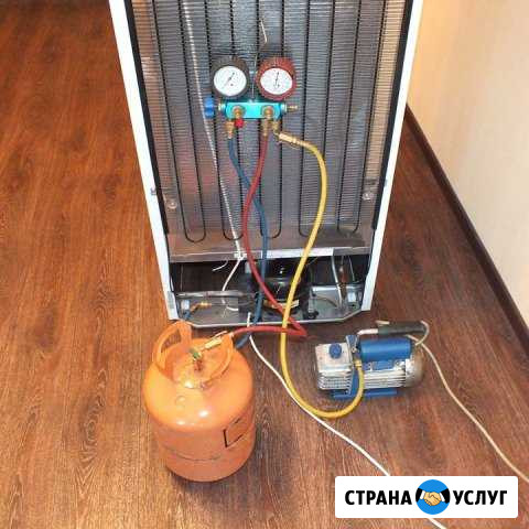 Ремонт холодильников Краснодар - изображение 1