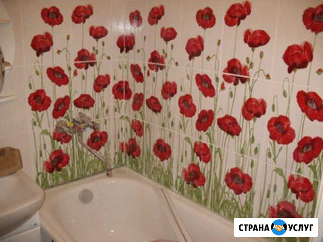 Ремонт ванных комнат Курск - изображение 1