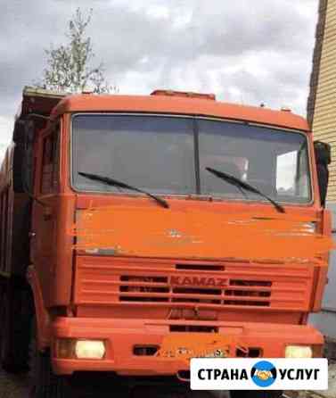 Самосаал Пермь