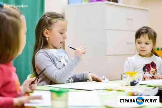 Подготовка к школе Казань