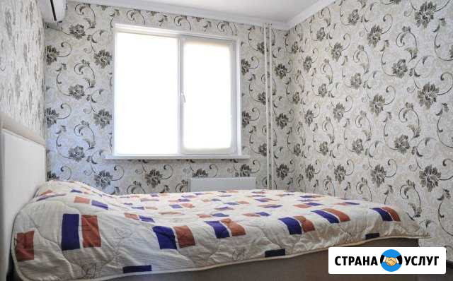 Ремонт квартир,комнат,таунхаусов, домов, коттедже Заволжье - изображение 1