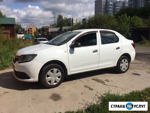 Аренда автомобиля Рено Логан 2009-2015г.в Красноярск - изображение 1