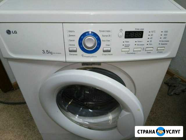 Ремонт стиральных,посудомоечных,сушильных машин на Сургут - изображение 1