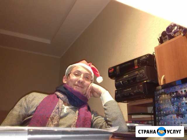 Перепишу старые видеокассеты на цифровые носители Астрахань - изображение 1